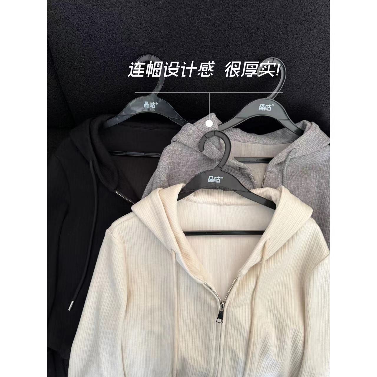 晶咕【慵懒故事感】纯色抽绳松紧腰阔腿裤+连帽拉链上衣显瘦