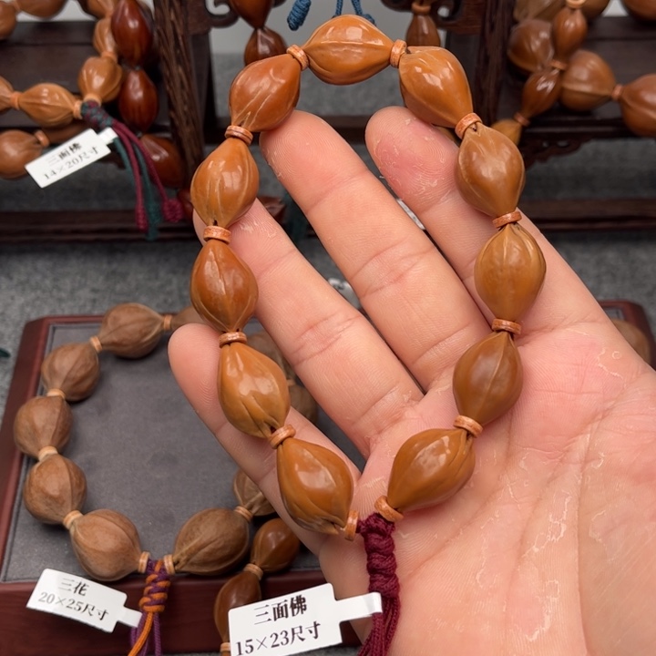 橄榄核手串/手链土****）15*23三面佛