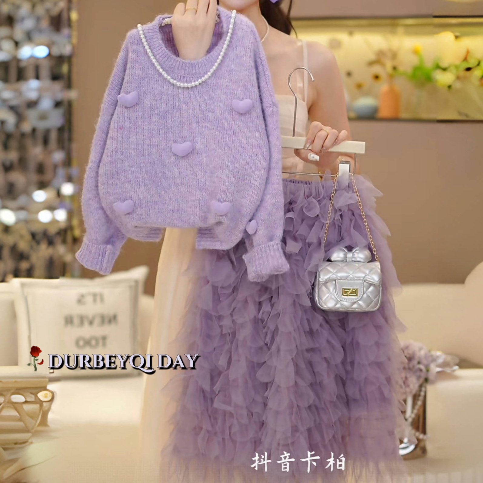 DURBEYQI/朵贝奇女童2025秋季新款爱心针织衫泡泡裙套装5602