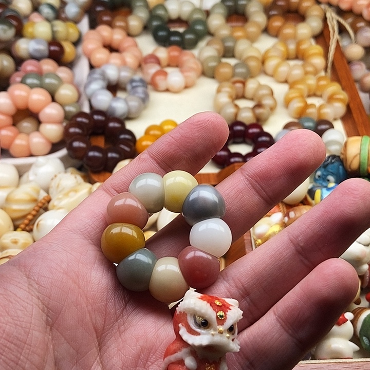 煕***朵吊坠菩提根/象牙果2