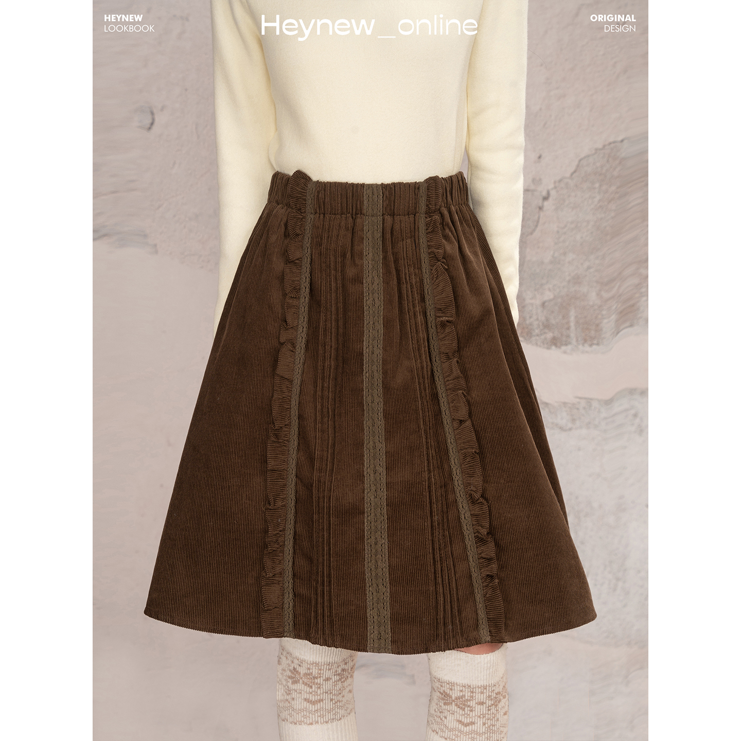 【HEYNEW黑妞】咖色灯绒芯花边半身裙女冬复古洋气设计中长裙5D251