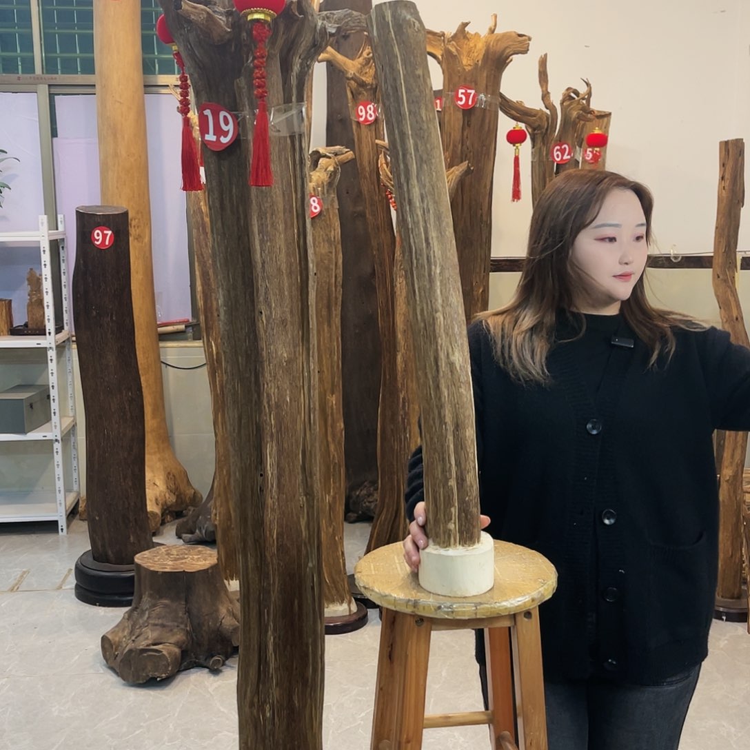 中式 香薰 香道 香料