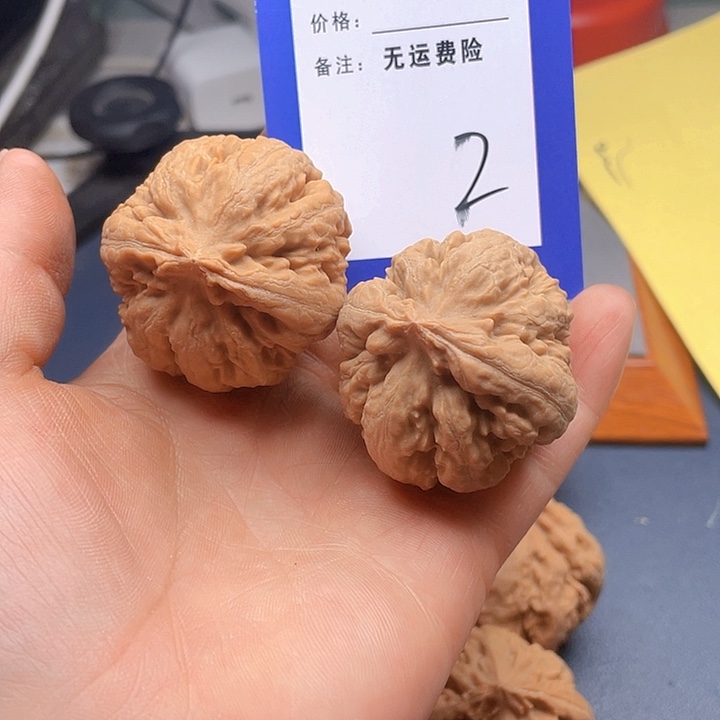 文玩核桃把件文玩2