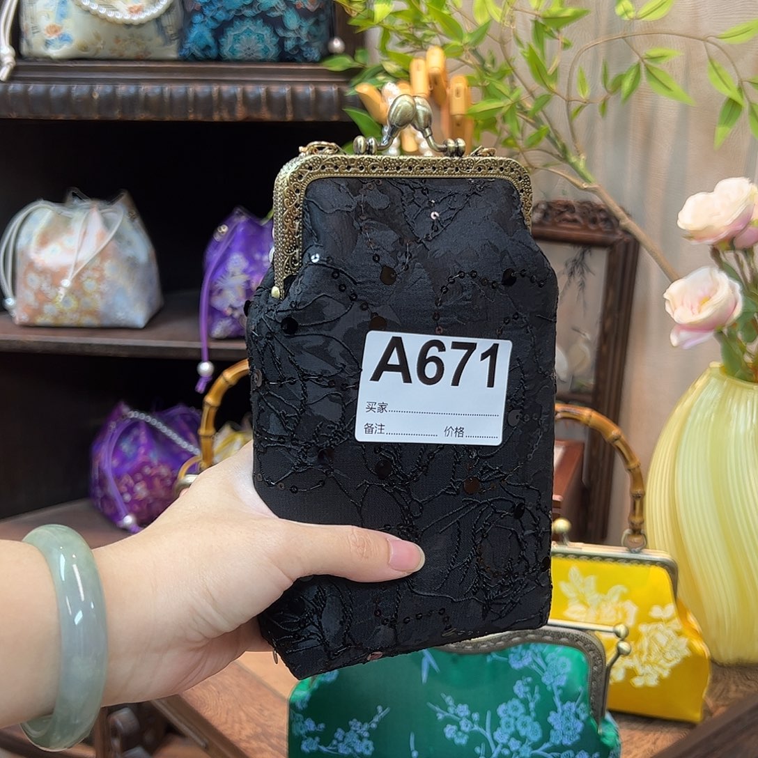 好***雅布671-111111111111111111