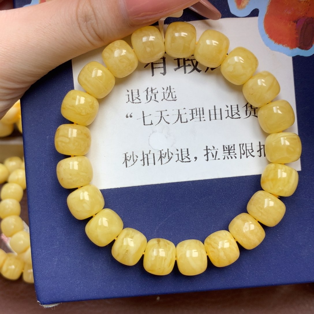 琥珀未镶嵌珠宝奇石2