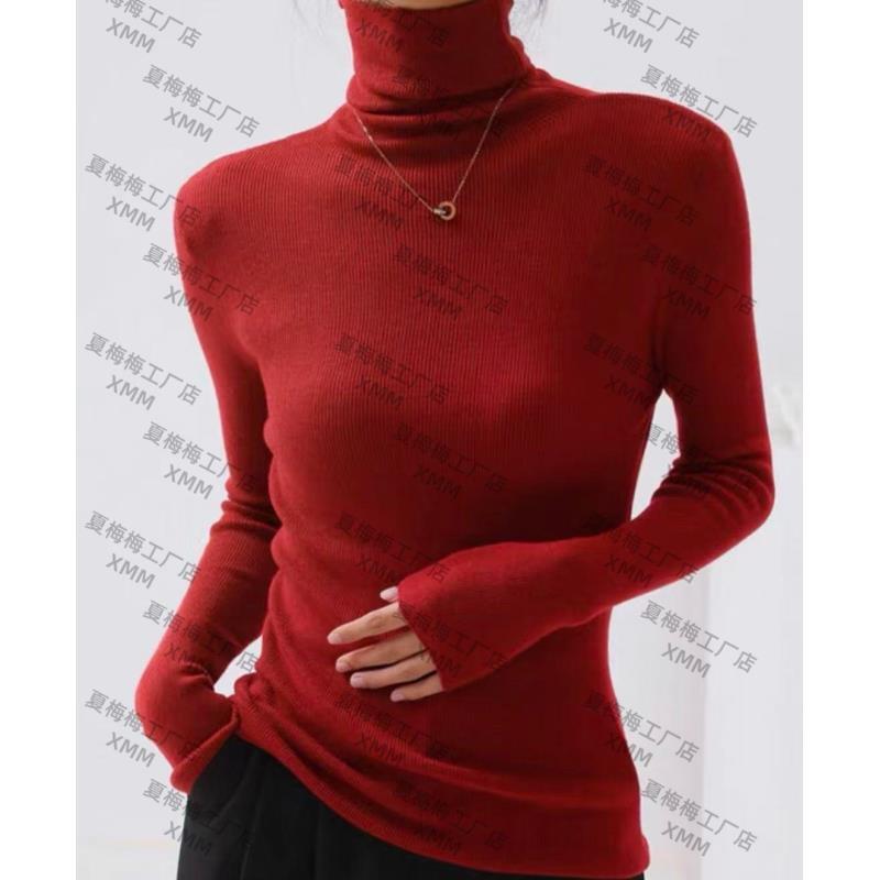 XMM.【醋酸丝羊毛打底】时尚百搭修身高弹性针织长袖保暖打底衫1501