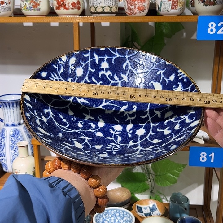 茶盏满28包邮默认微瑕凑凑单131