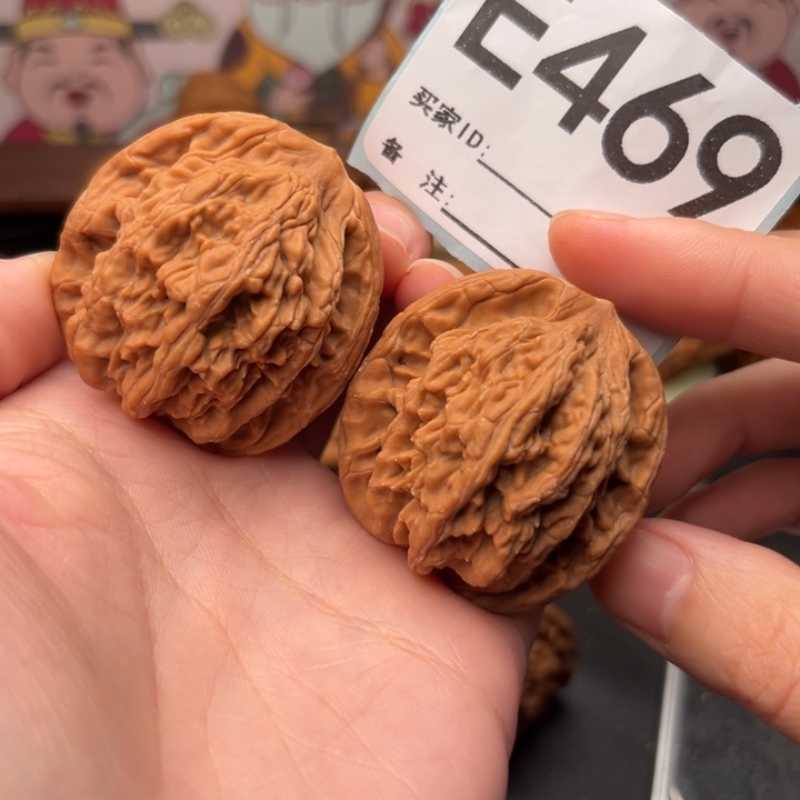 吊坠文玩核桃469虎头40