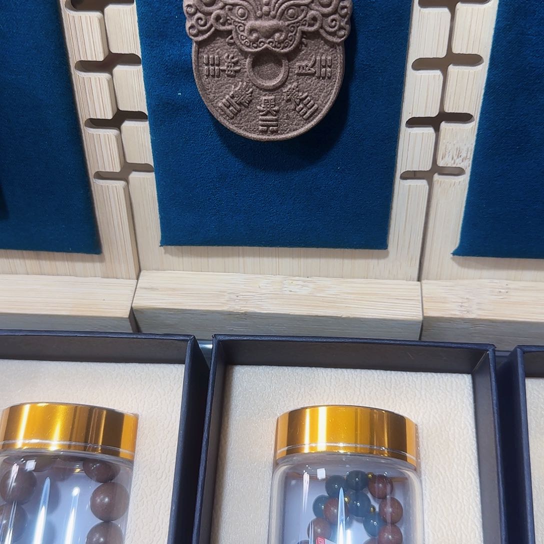 合香心****女合香吊坠福利款66