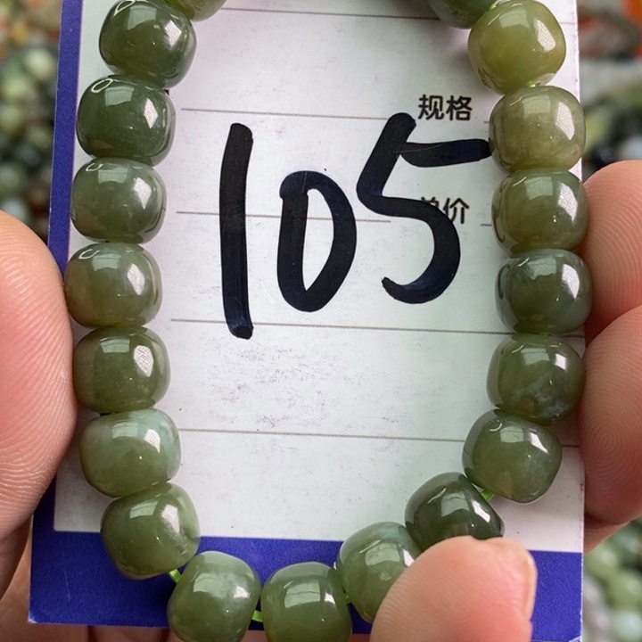 和田玉颈饰18K金镶嵌