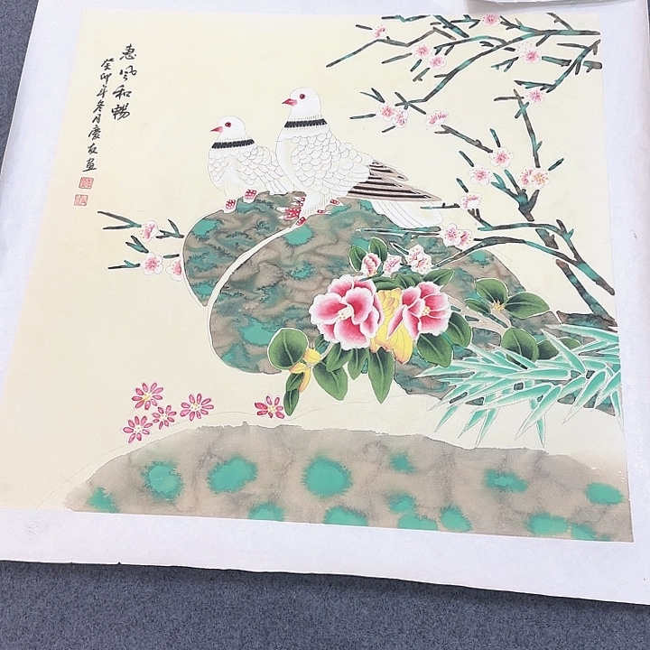 国画国画作品展览等活动