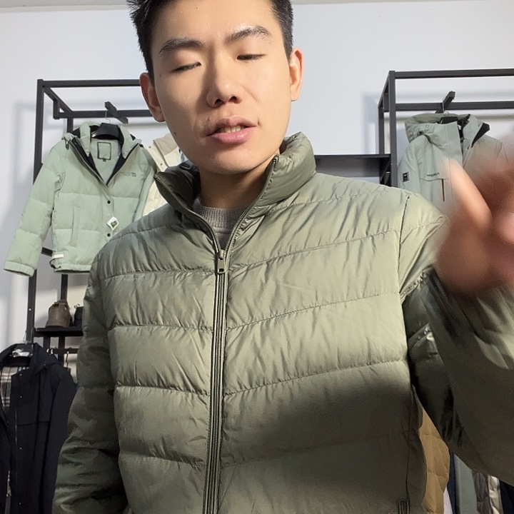 牛油果绿轻薄款鸭自己备注尺码