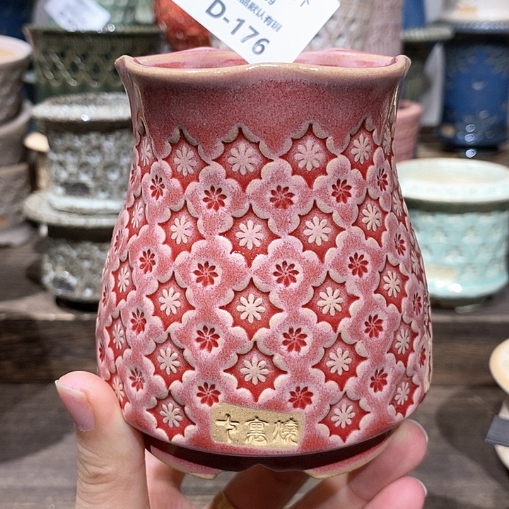 七里烧花盆2-9-176口径6