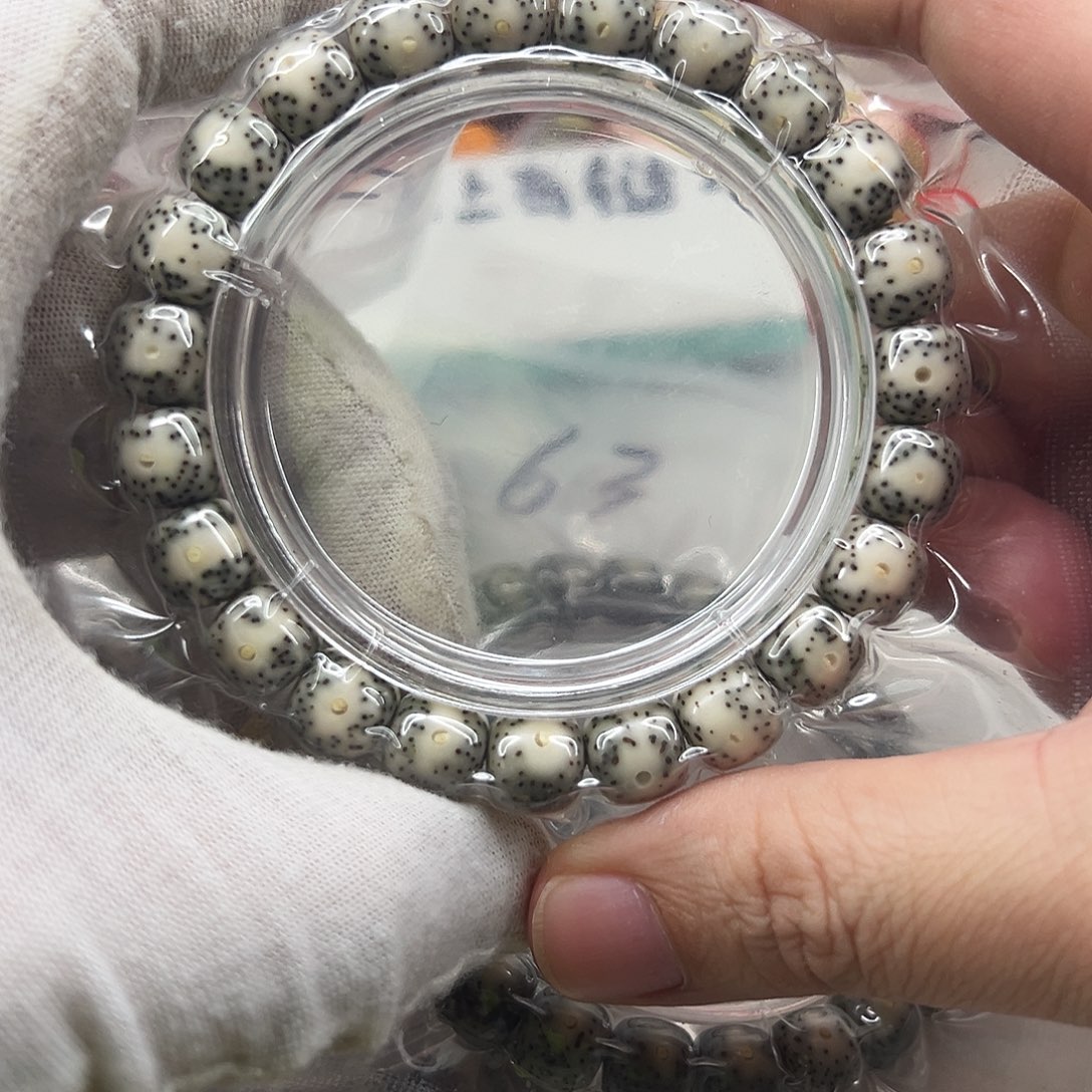 星月菩提吊坠10×9青花绿包白大眼睛  50