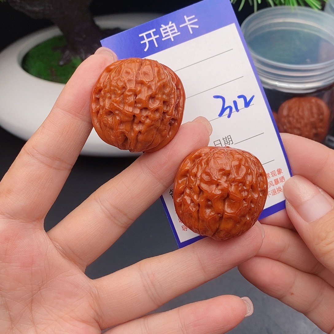 把件文玩核桃34甲骨文312