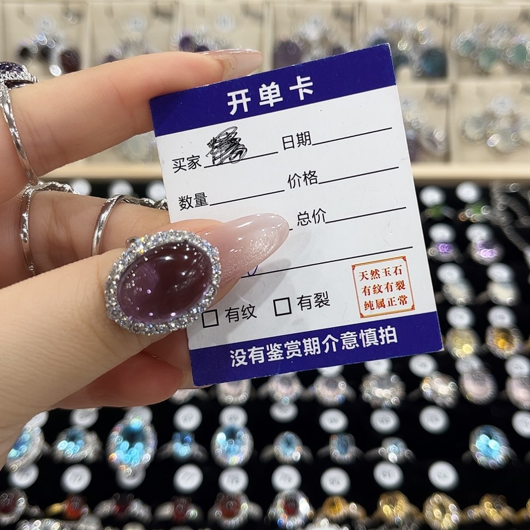 涡***发银S925镶嵌水晶戒指