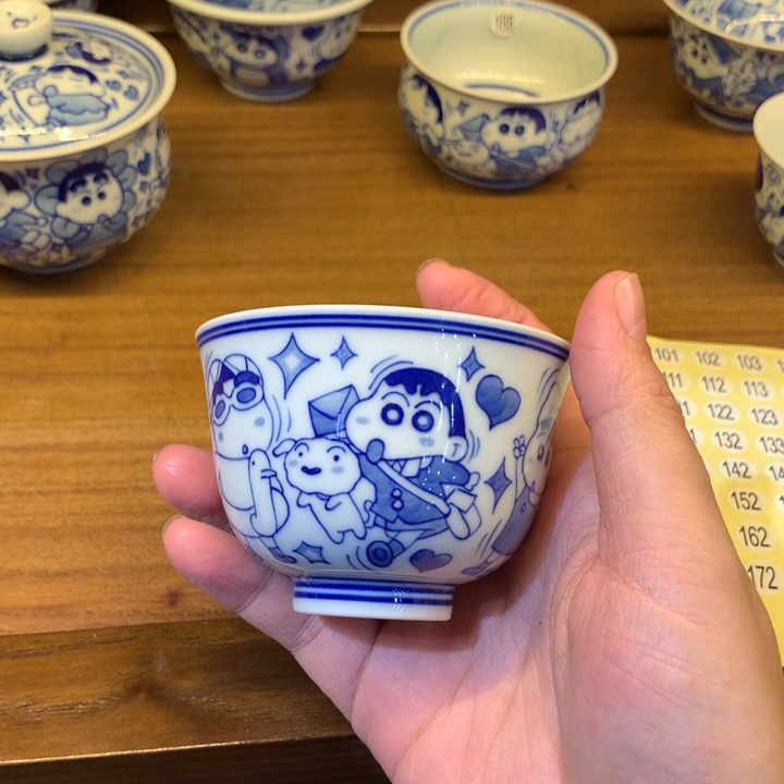 一***驴特价蜡笔小新主人杯（薄）173号
