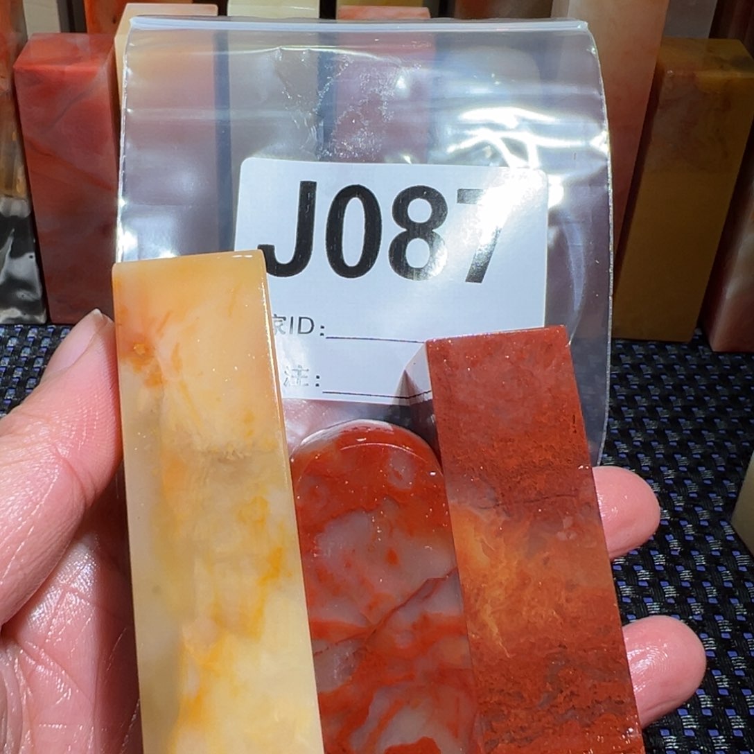 【闪购商品】寿山石印石眺**贝老挝石