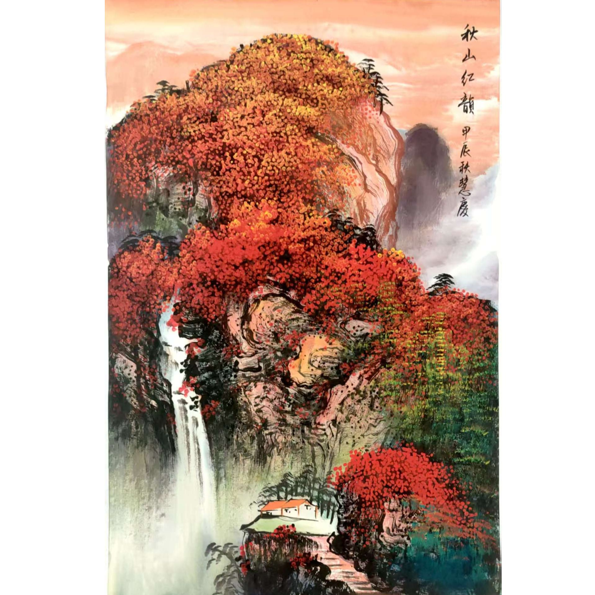 郭老师/2.7平尺/山水/手绘作品