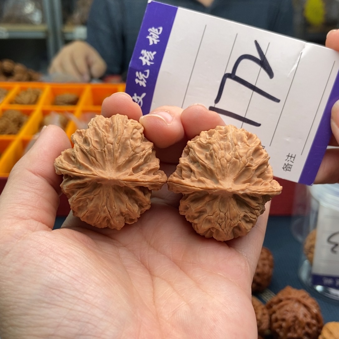 文玩核桃吊坠39苹果园