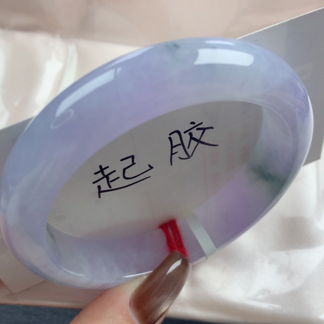 未镶嵌手镯翡翠冰胶润春带彩飘色正圈54