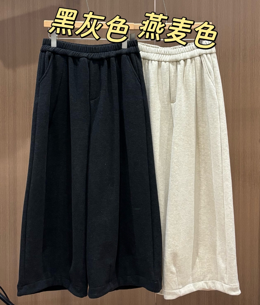 定制款#21905#加肥加大加绒阔腿裤 XX