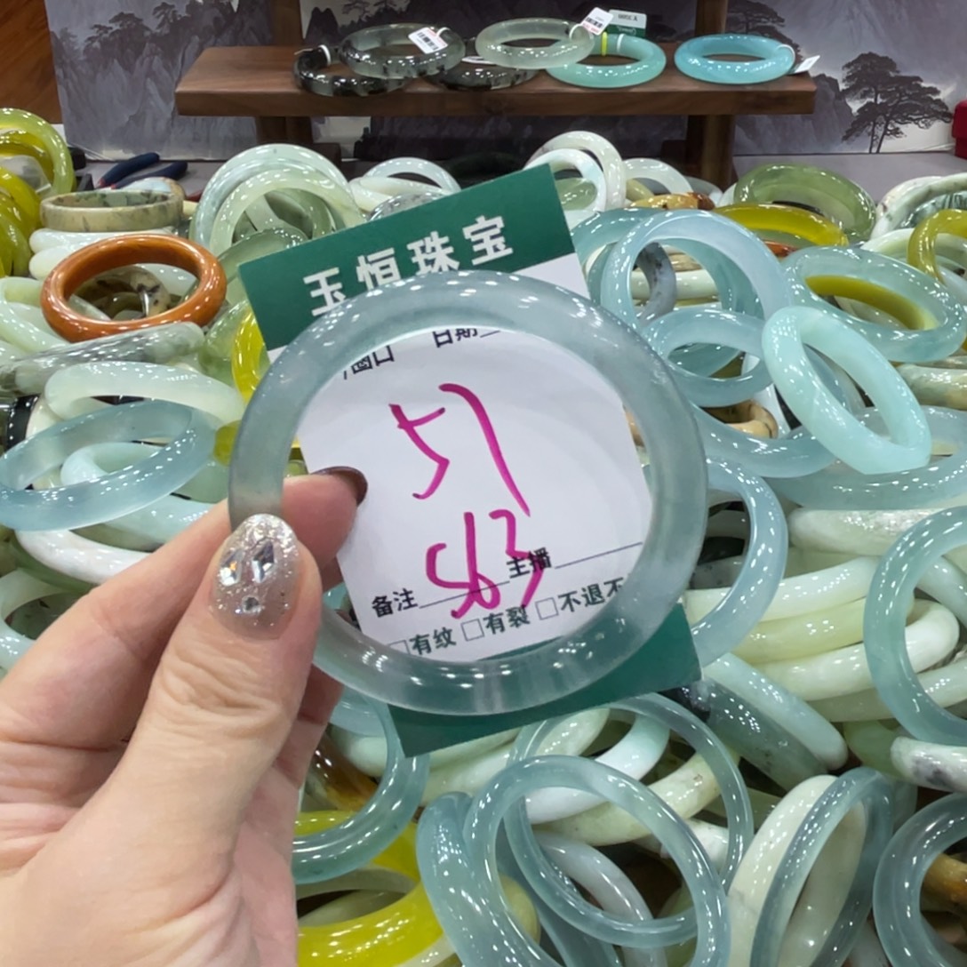 岫玉未镶嵌手镯手镯