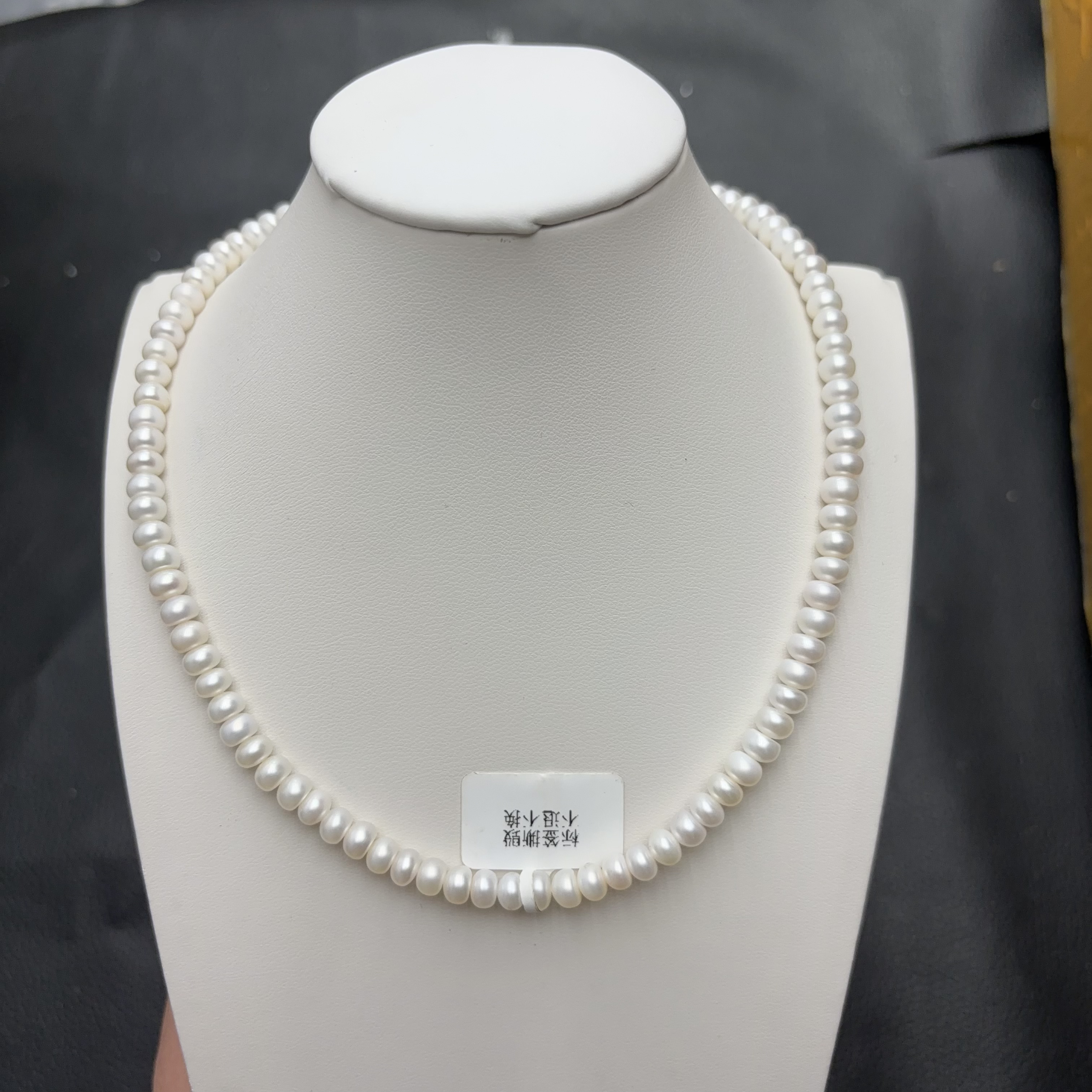 天然珍珠项链算盘珠馒头珠无暇高品质5-6点位多样性发货x7