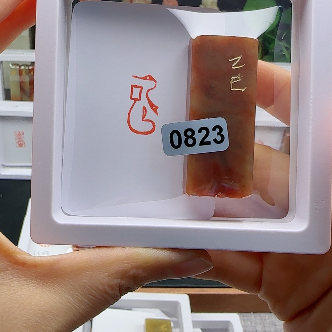 寿山石印石乙巳1×2