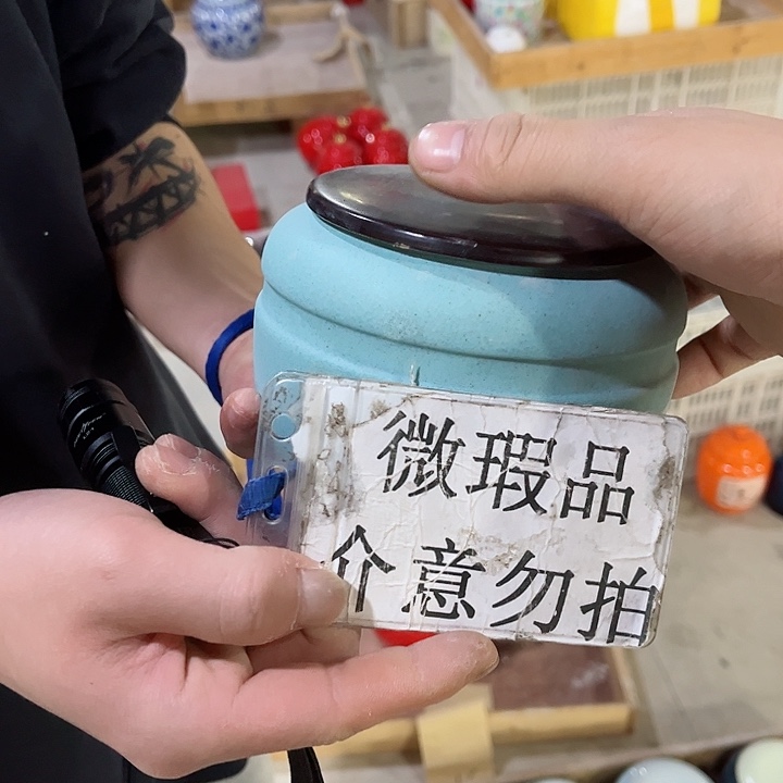 陶瓷储物罐茶叶罐密封罐