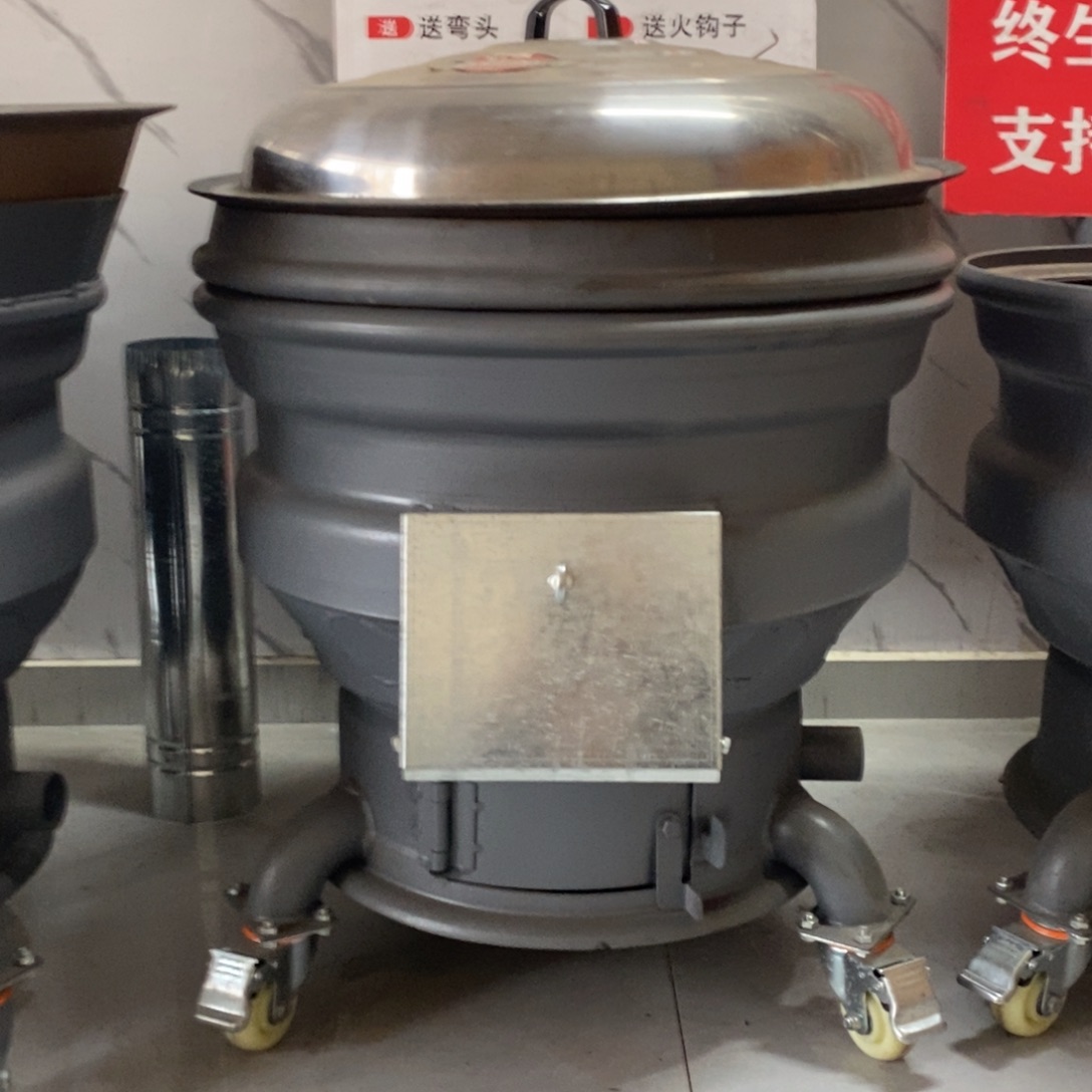 罗***哥手提篮塑料大号加高双轮毂➕60锅➕炉圈