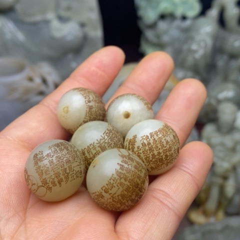和田玉挂件把件摆件未镶嵌