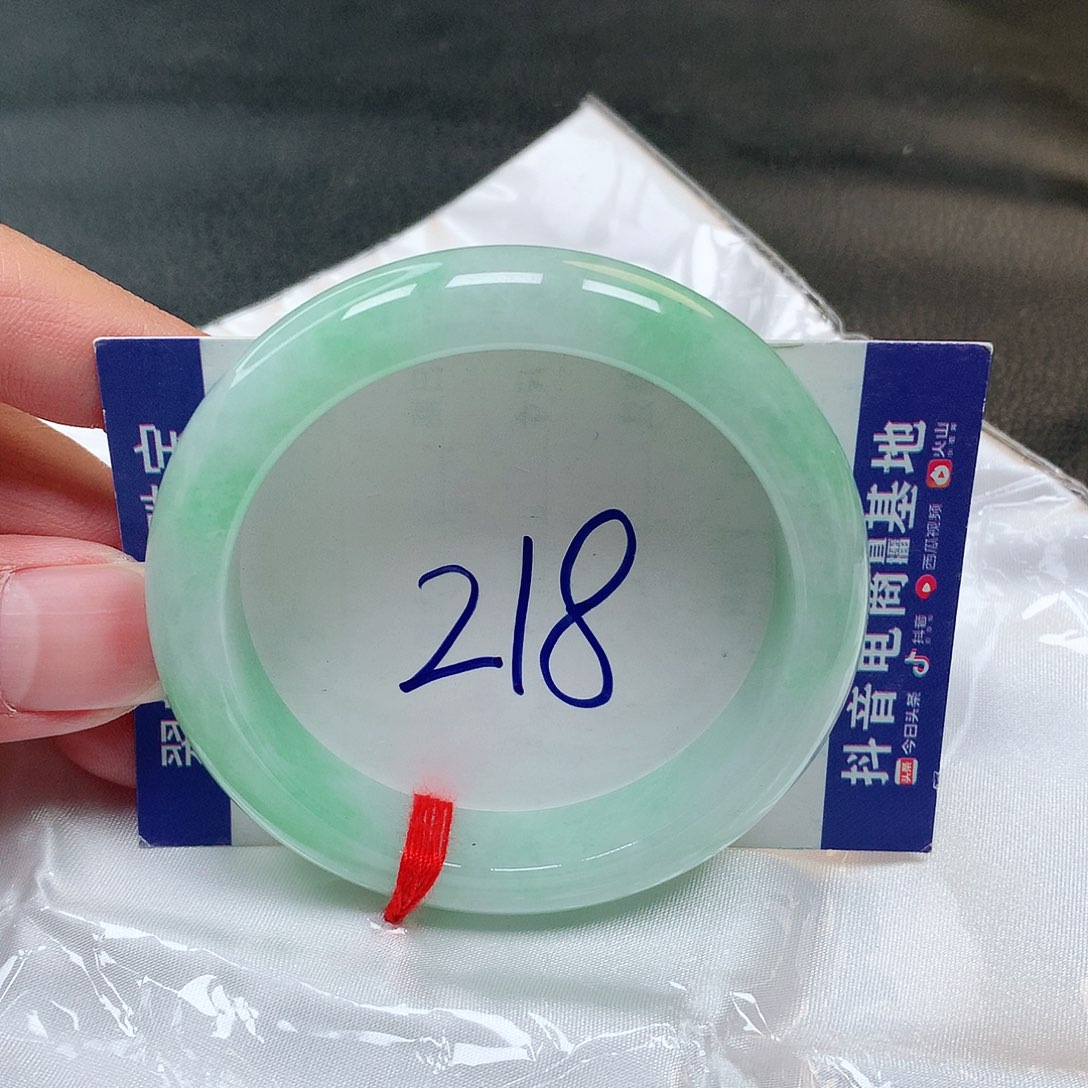 翡翠手镯未镶嵌218号