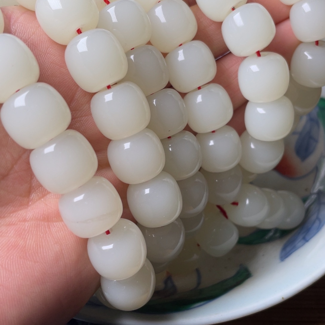 精品好物包邮到家