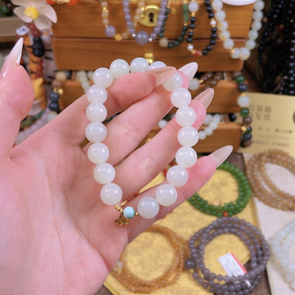 【闪购商品】和田玉手链未镶嵌