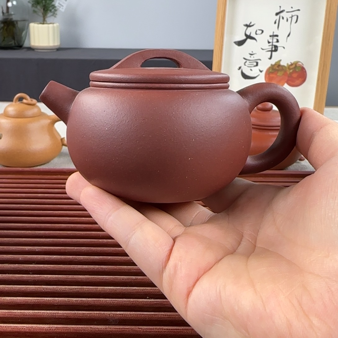 紫砂茶壶巧韵底槽青半手150ml