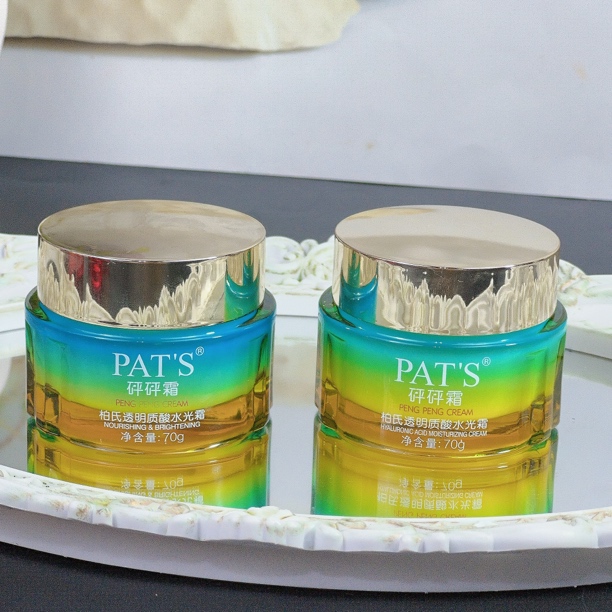 柏氏水光霜砰砰霜透明质酸面霜保湿滋润护肤