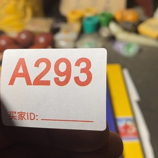 月***光铜铁合金类我想知道为什么这么