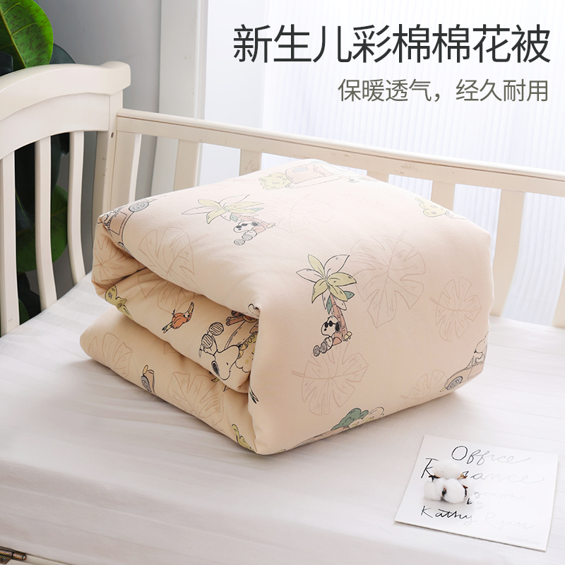 婴儿纯棉花可脱胆加厚幼儿日本儿童被彩棉棉花被子透气棉被子盖被