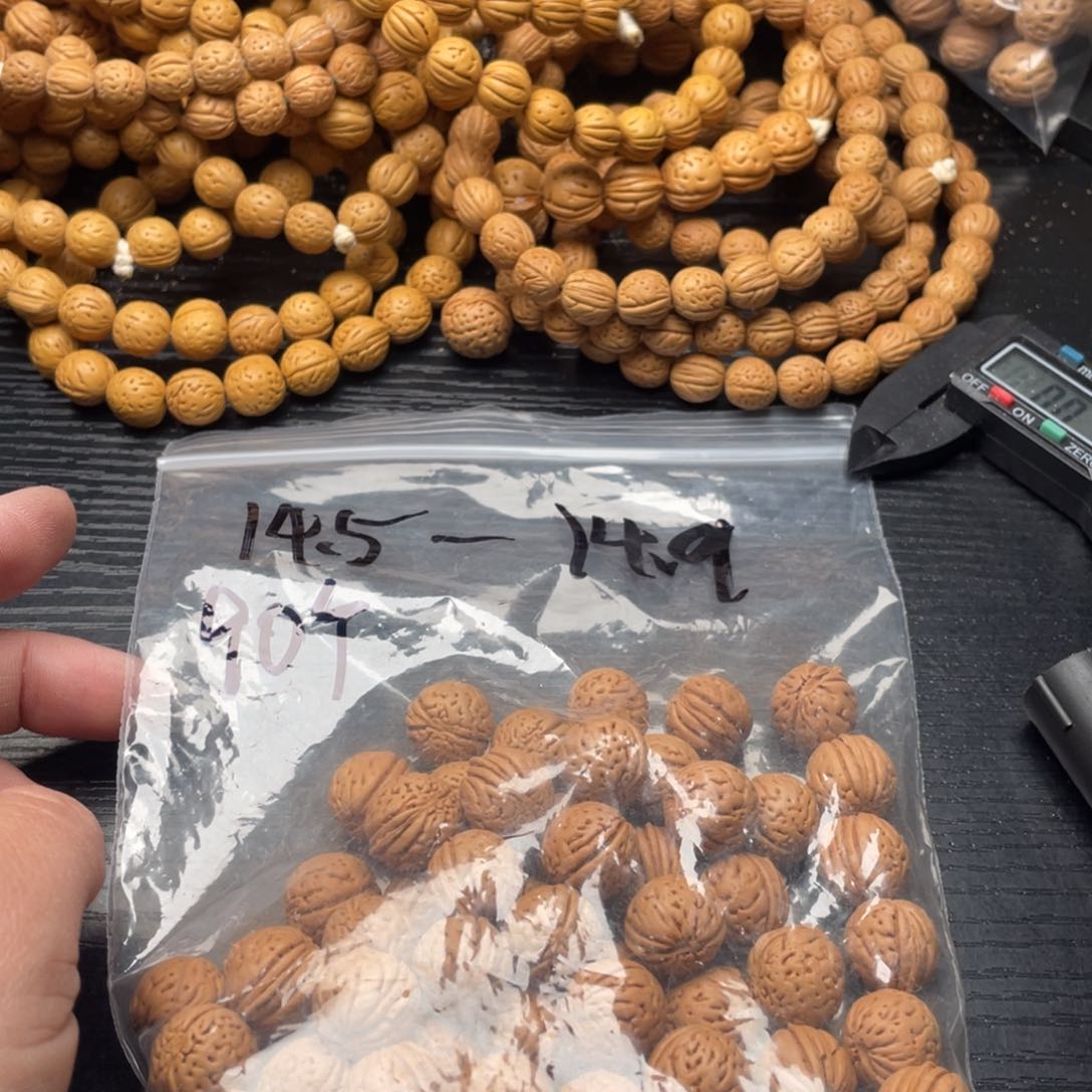 【闪购商品】莫*散子发货60米