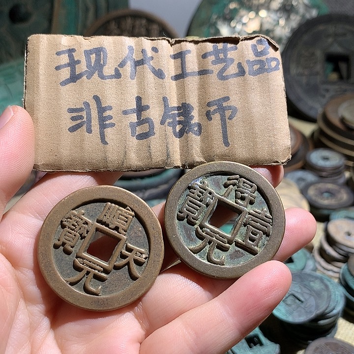 铜金*宝现代工艺品老铜翻砂