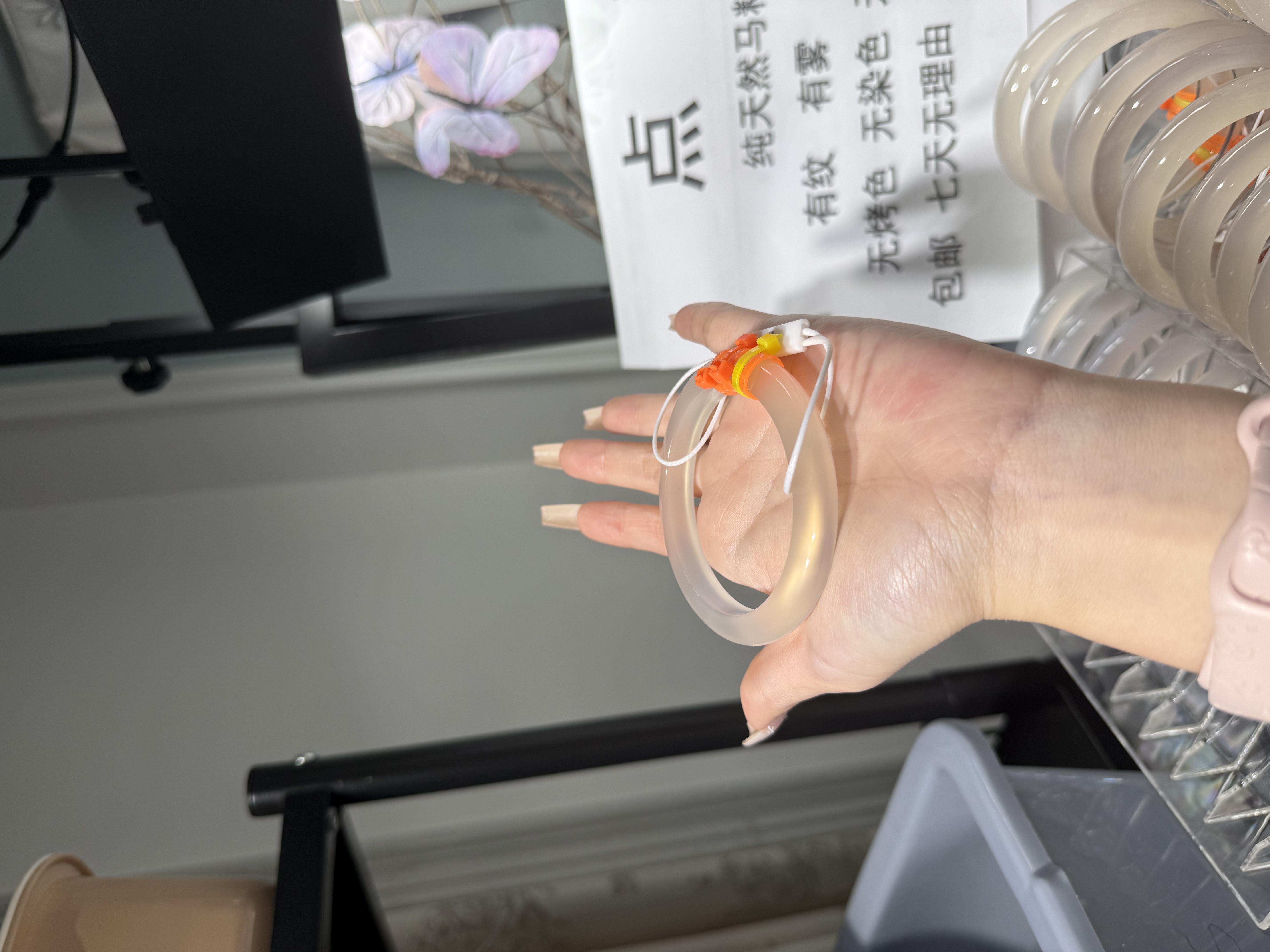 纯天然马料定制手镯57圈