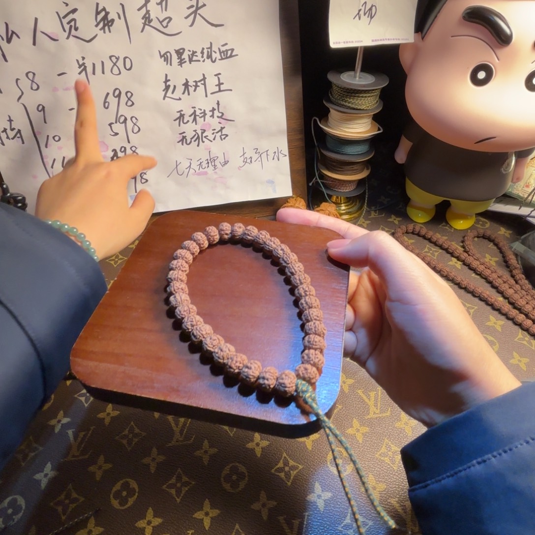 第***️金刚菩提吊坠纯血老树王3号