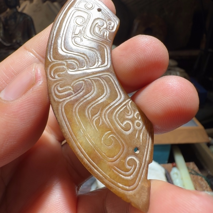 踏***芳和田玉（糖玉）未镶嵌颈饰