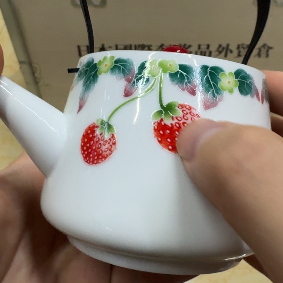 你好陶瓷 78945645898755