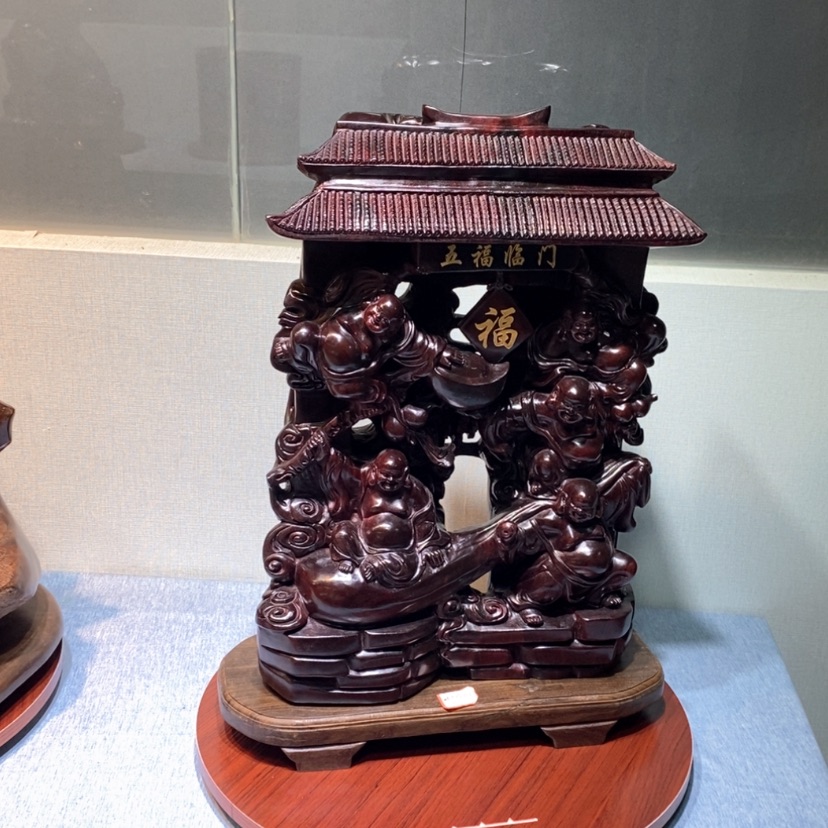 【闪购商品】檀香紫檀（小叶紫檀）北****刀五福临门