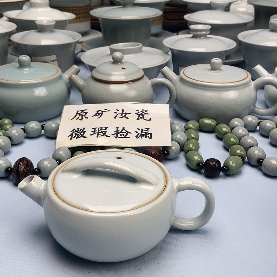 杯微瑕月白釉汗瓦壶原矿原釉原产地