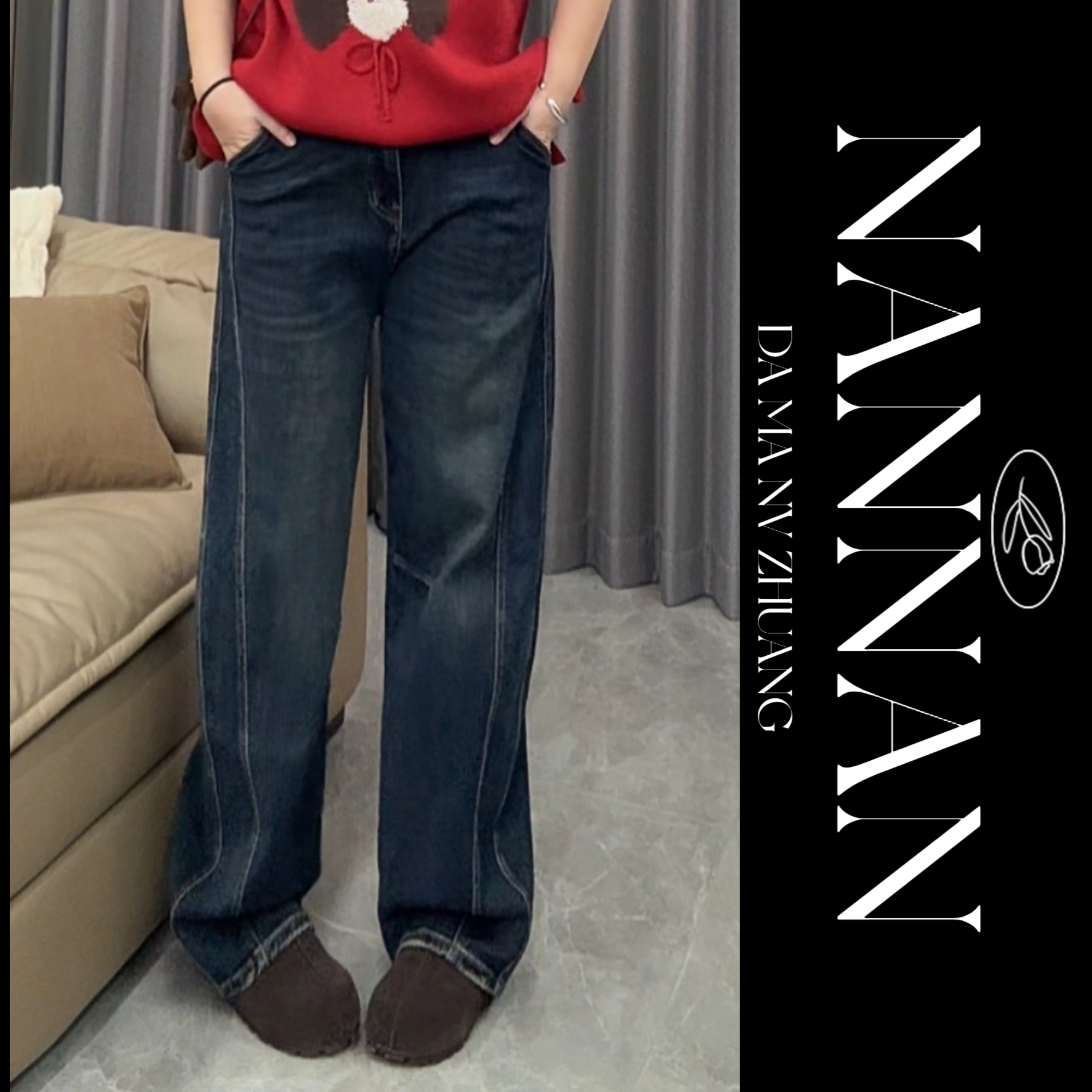 【楠楠推荐】不加绒松紧腰复古水洗阔腿弯刀休闲牛仔裤C7165