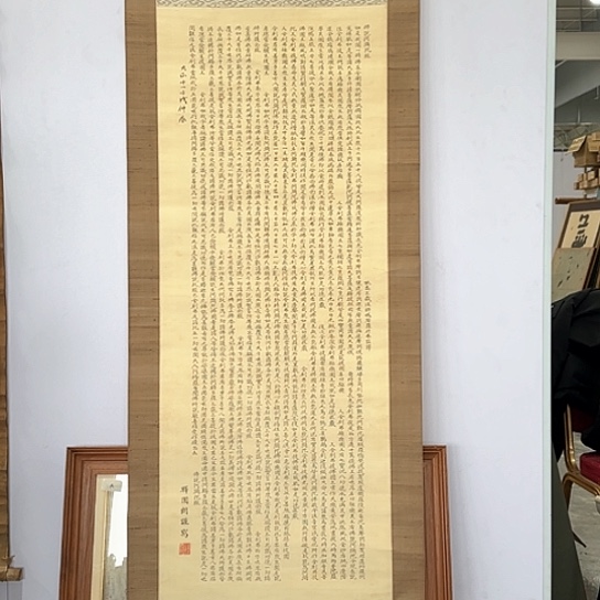 愚*画画，感谢老师支持！