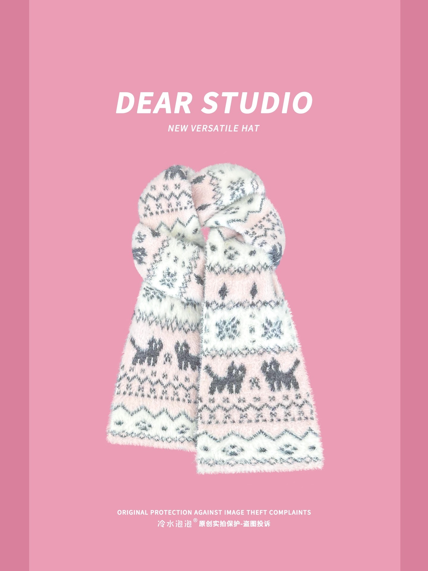 2025新款费尔岛猫咪提花针织围巾女秋冬季复古氛围感保暖百搭围脖